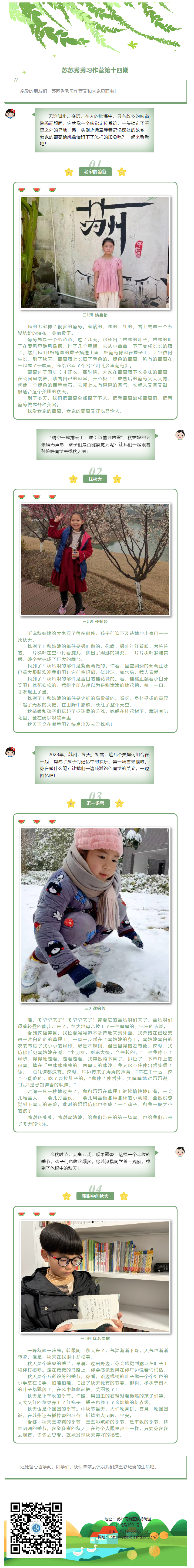 3ea402cc963643b1b582b24f46fc8983.png