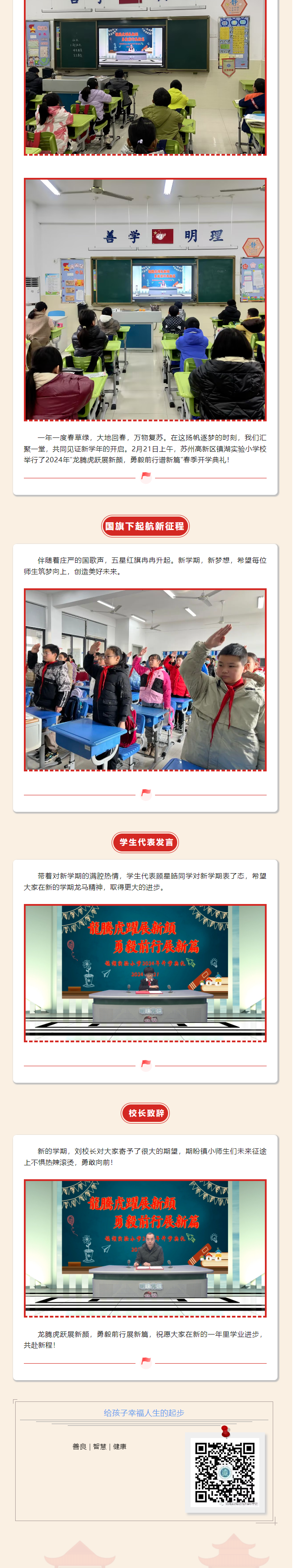 bf6e5a6cb7604053925612d4ab38f76f.png