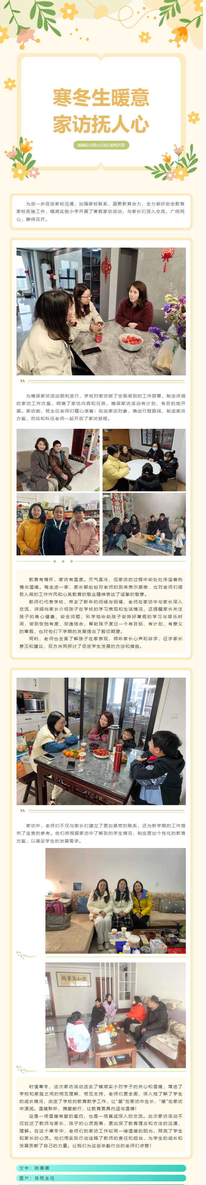 de4118ffe08c4ed89d805f5042e3eb2b.png