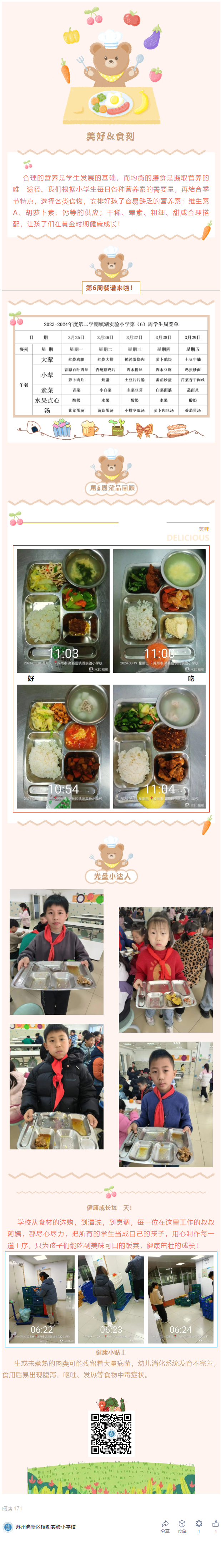 df05dc4909044240a462227c8cbc69bd.png