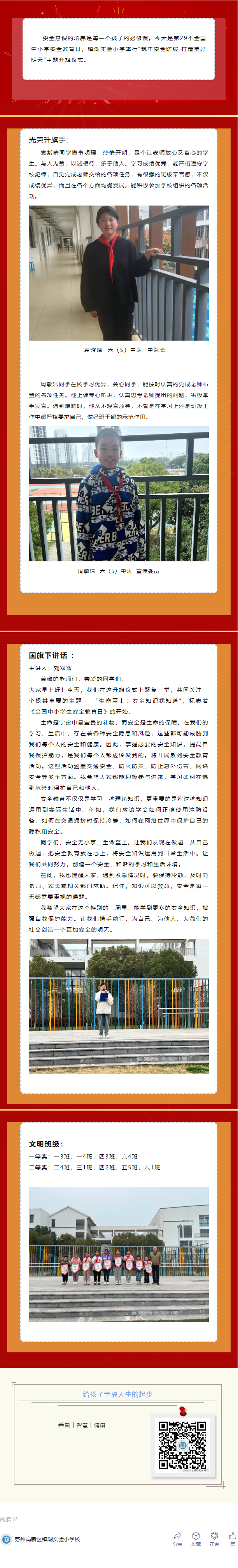 1f0efc9ff8674b59845a3de1035376f9.png