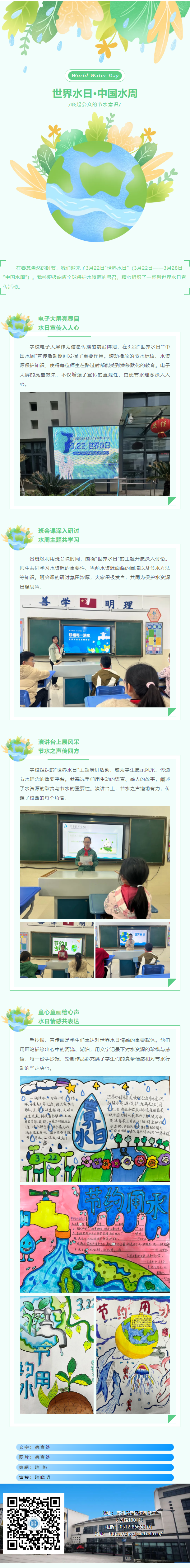ea4d372440c94335a63b118db1126cca.png
