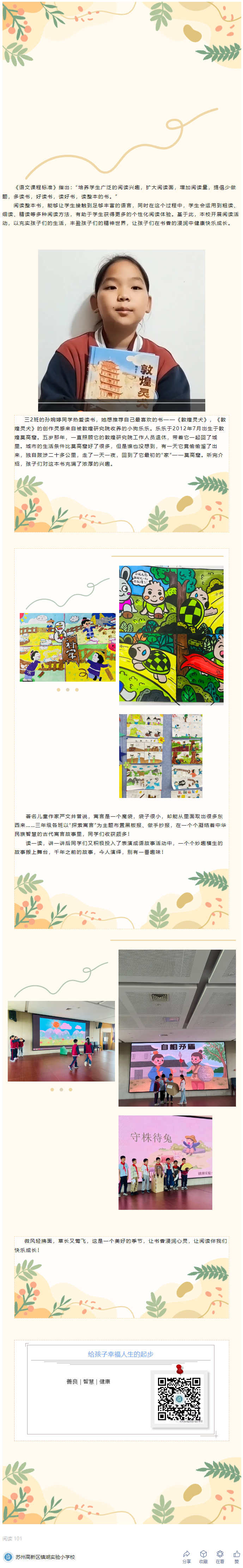 d8a374ef5b354533be1e653e31cfbbbb.png