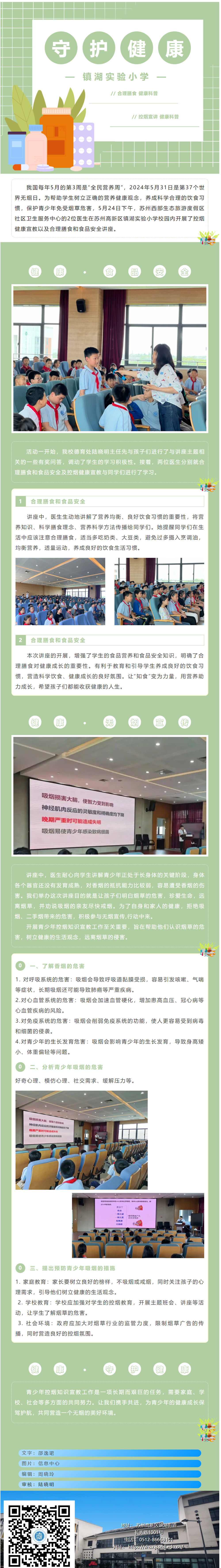 6db104969dd74efa9c7bbb9f3a3e3867.png