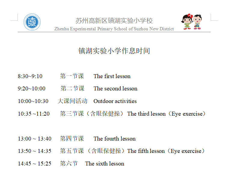 dde3540dabba4c76a4553a3ebbbc2313.png