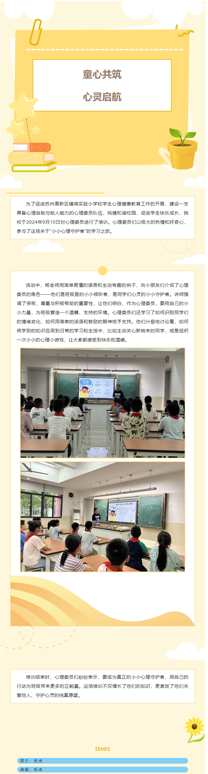 3d2750356e7c4646ae73afcbf68849ce.png