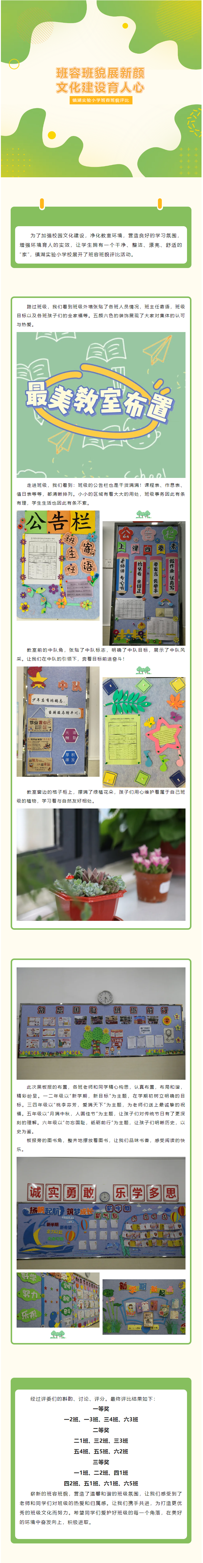 07ecb913a5974e0a92ab0d422b0ffffd.png
