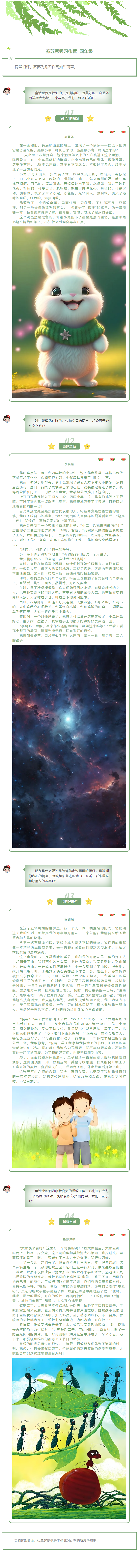 52678397aebc4a279b58c09153aa45fe.png