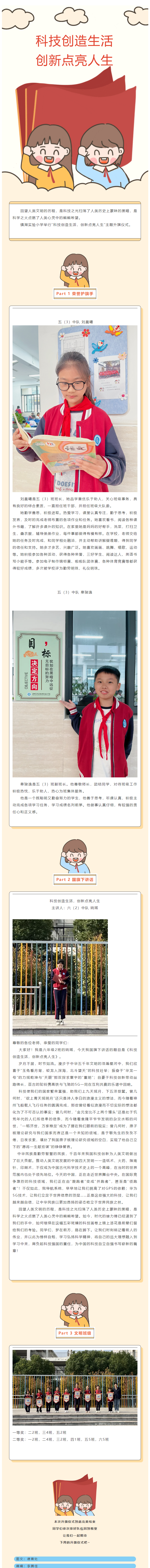 6882af56c27546d0a64775bf53f15428.png