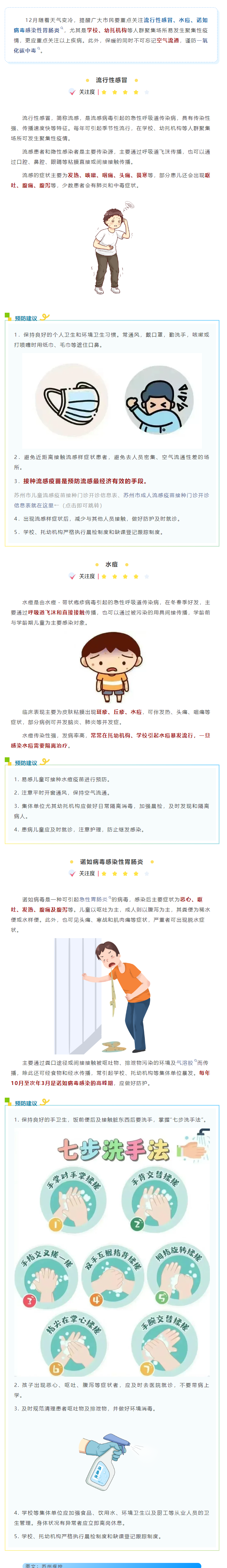7542ab5d4dc149ce99bd0654a205a8bf.png