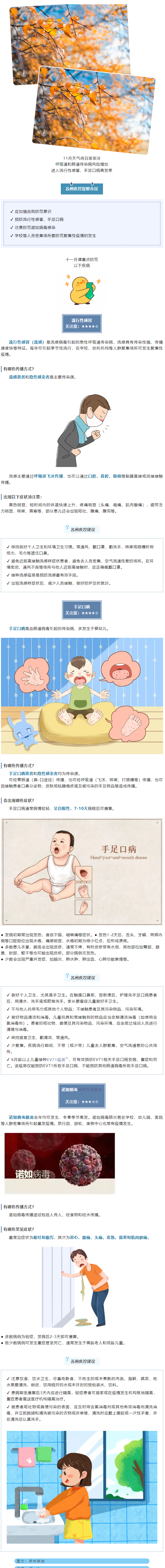 ff145f2e64be4e1681cb50bdcef9cca5.png