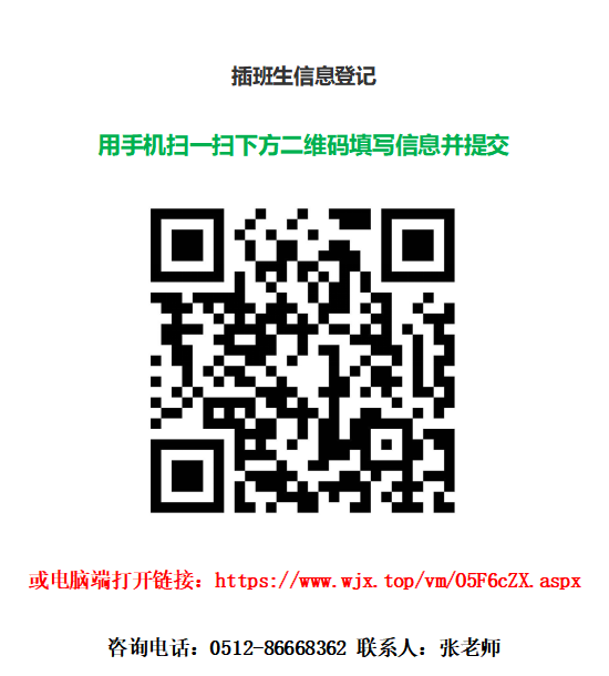 1707b988821a40249b1c5ff7f21dba69.png