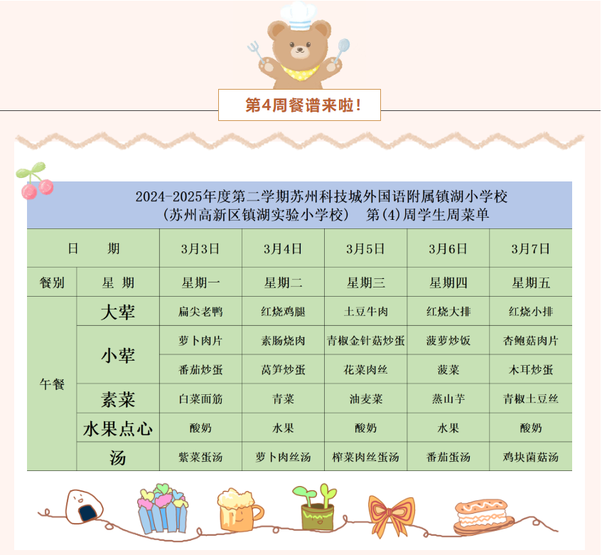 1da59f057f4e4b1e85faf98155abcd2d.png