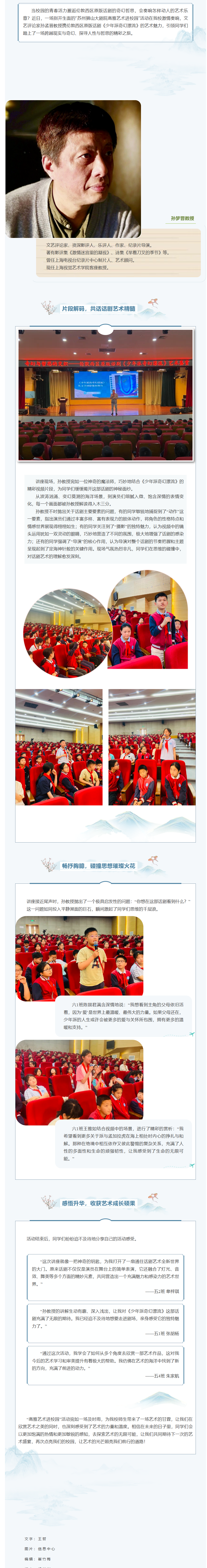 661ac06d920d4c9288e11307aacce594.png