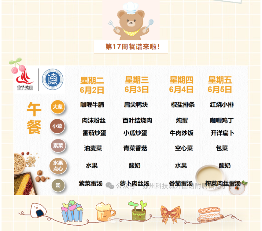 6bc7e9ad2a77428eb3ccf7cb2aec9d81.png