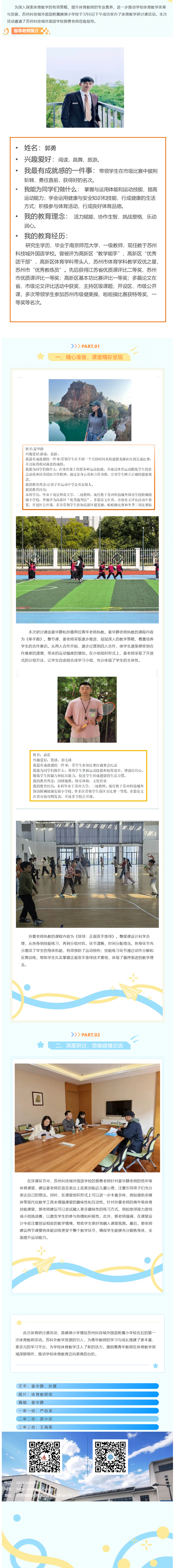 89f0f4b506f4455ea53e39ccf086e27e.png