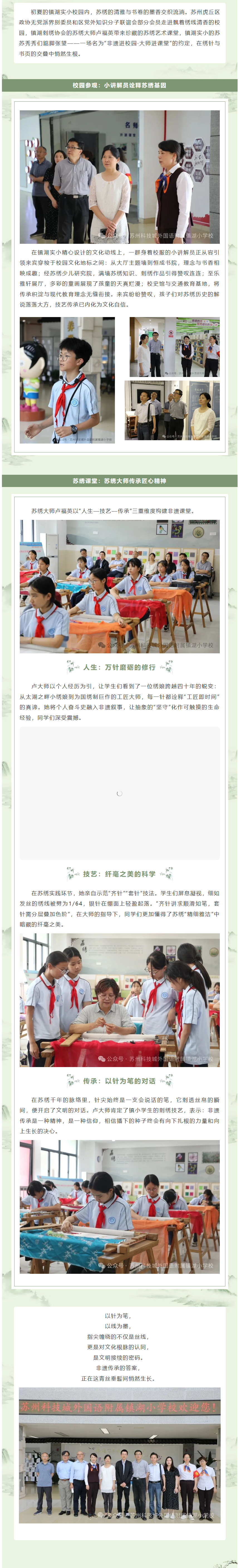 efd86b36cd66465f8a2fdb6dd476af6a.png