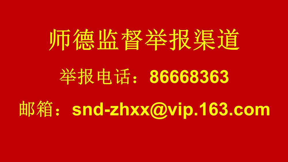 282d8afdc5444d2fbbcf3f299ef114d0.jpg