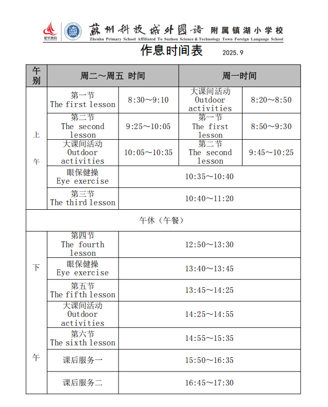 24e7edd4d8394ef7a962b1b6bbb25afc.png