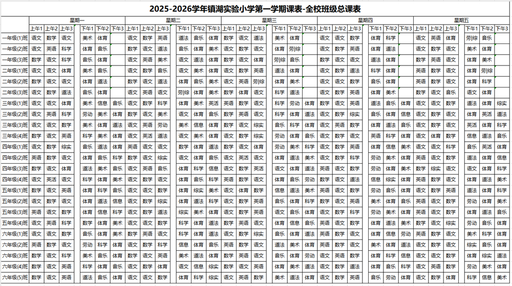 2a3eea50275e40fe8b397d3257c55891.png