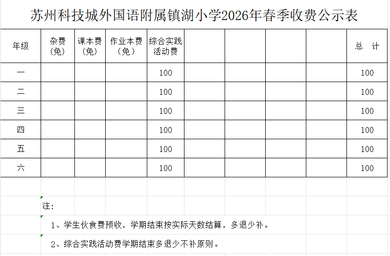 73b12e47ff254f8893161dabeb538843.png