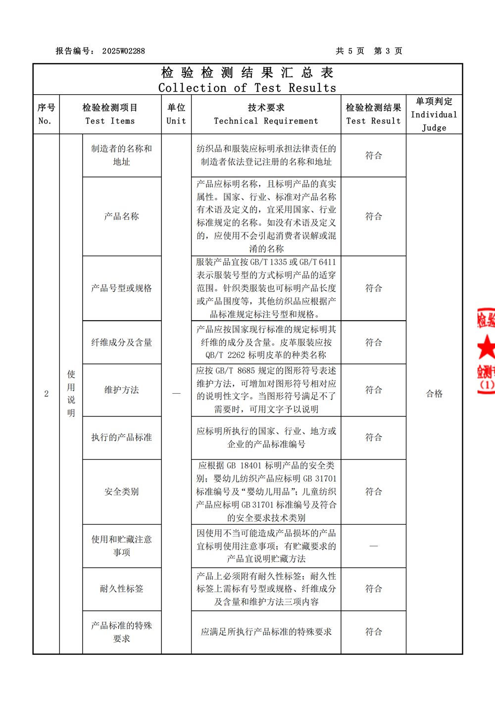 ef361bfe05cb4d8983a6151e25dccf7e.png ef361bfe05cb4d8983a6151e25dccf7e.png