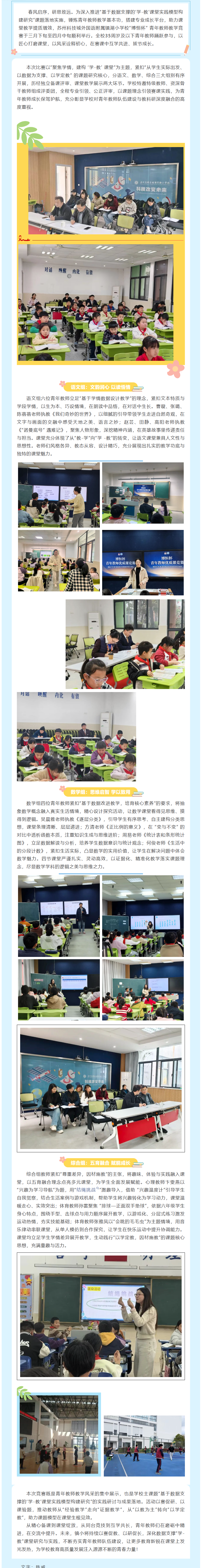 29bba8bc9bb14fabb2faa84e6cdfd5cb.png