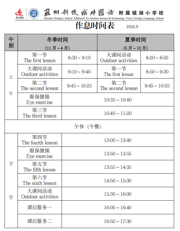 32df802c95fa4f79afd09a3e7763ef4a.png
